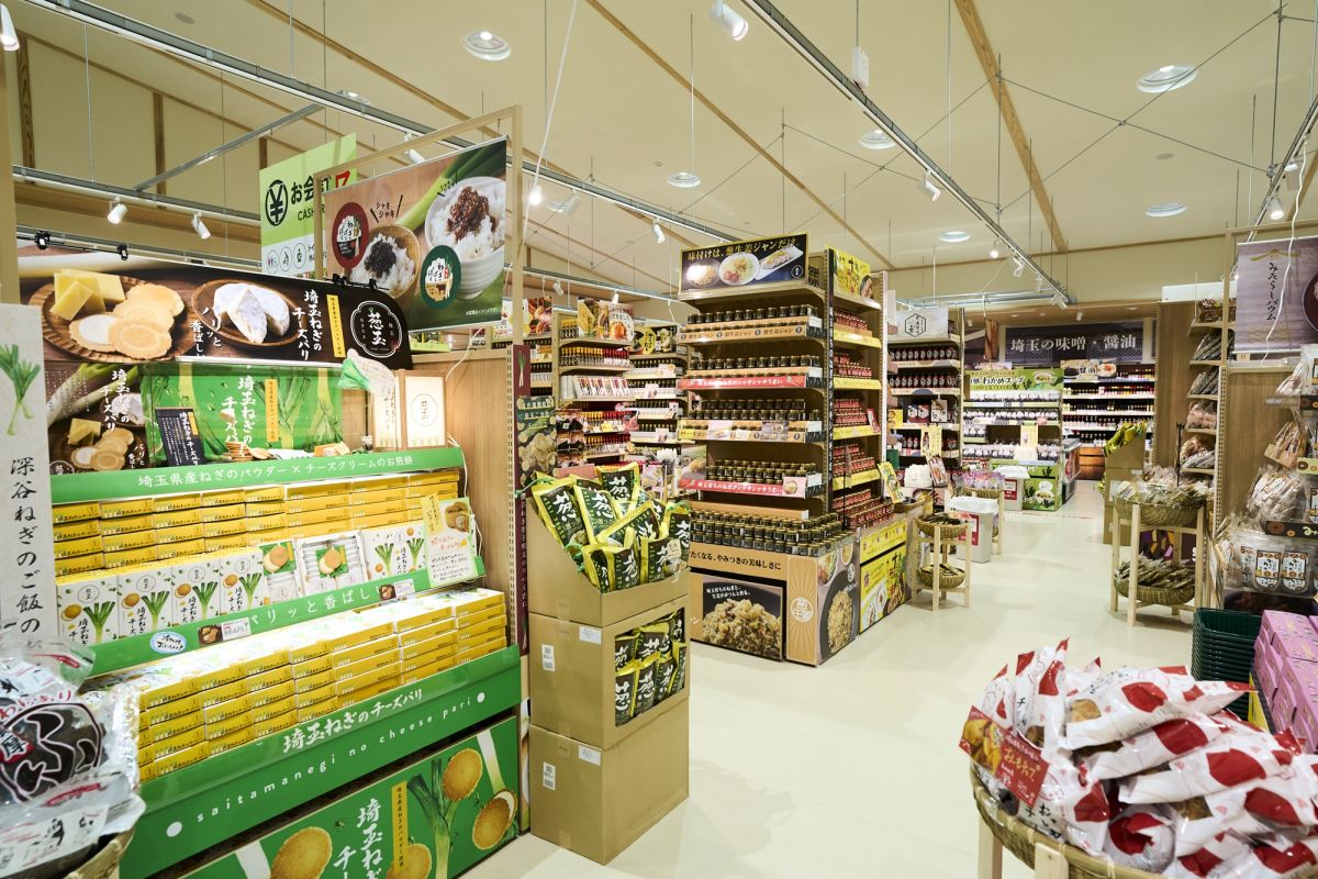 道の駅おがわまち