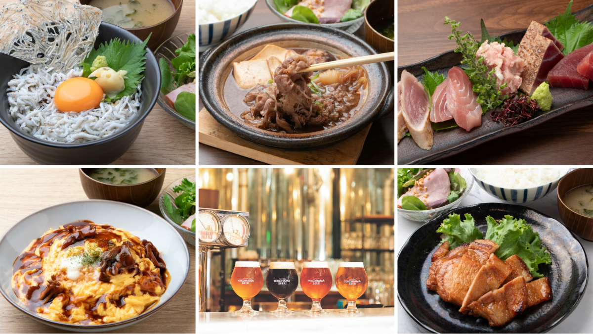 「かながわの名産100選×るるぶキッチン『まるごと！ 神奈川レストラン』」開催中！ 神奈川の知らなかった魅力に気付けます♪