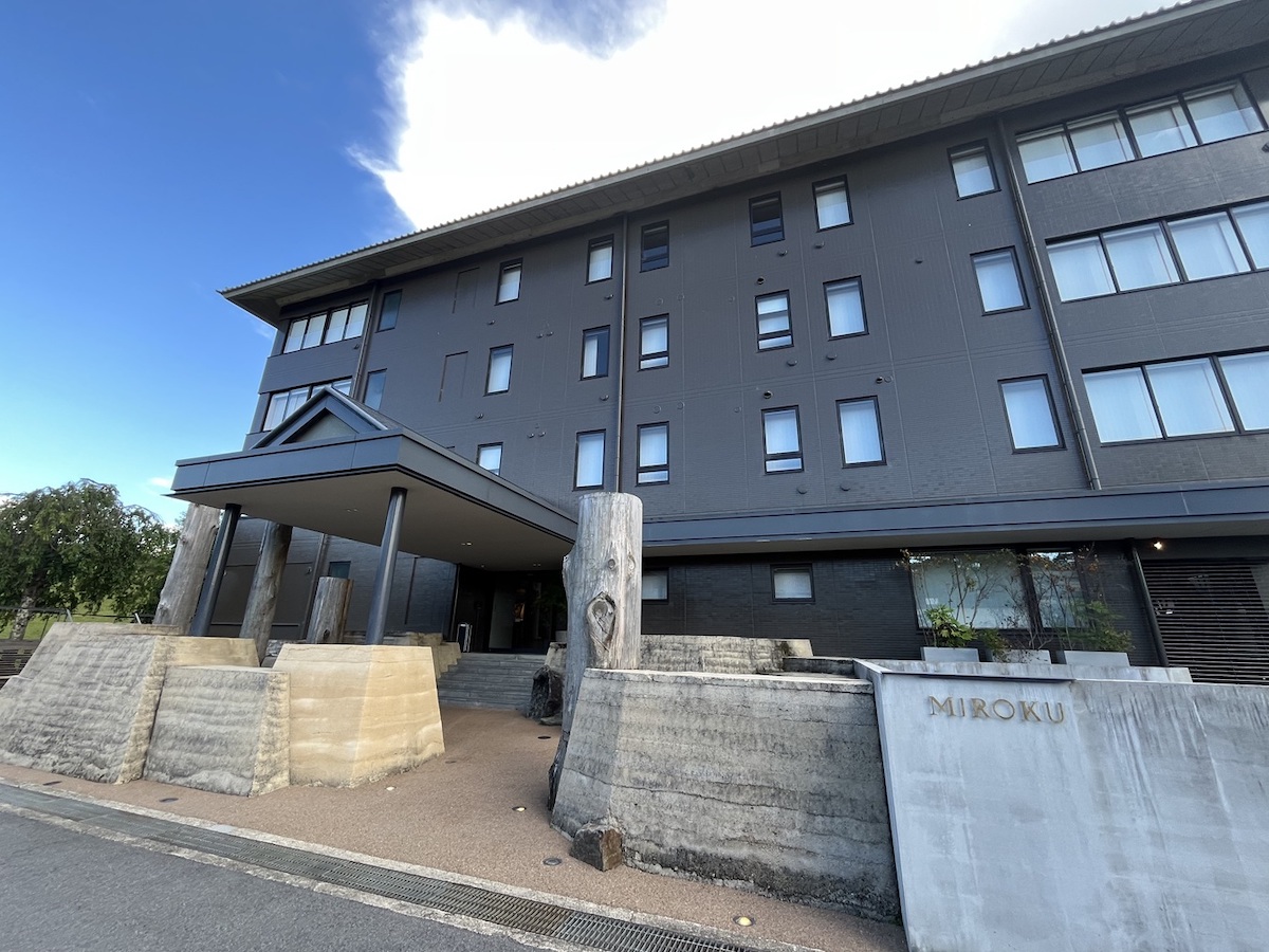 「MIROKU 奈良」外観