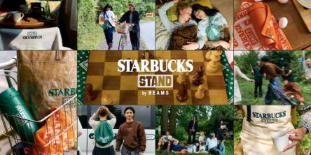 【スタバ新作・グッズ】ビームス新プロジェクト「STARBUCKS STAND by BEAMS」から、 Tシャツやデニムなど全16種類が登場！