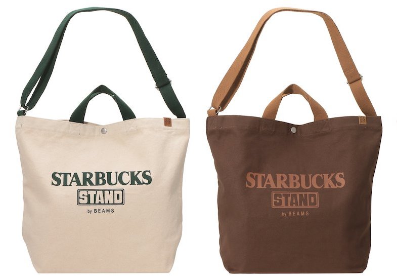 「STARBUCKS STAND by BEAMS　キャンバス LOGO トート」7700円 カラー：左から オフホワイト、ブラウン サイズ：W47 × H38 × D16cm