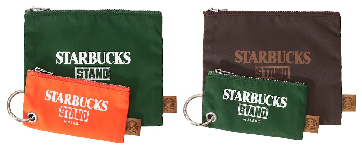 「STARBUCKS STAND by BEAMS　2Set ポーチ」2970円 カラー：グリーン×オレンジ、ブラウン×グリーン サイズ：TALL W16.5 × H13.5cm、SHORT W12 × H6.5cm