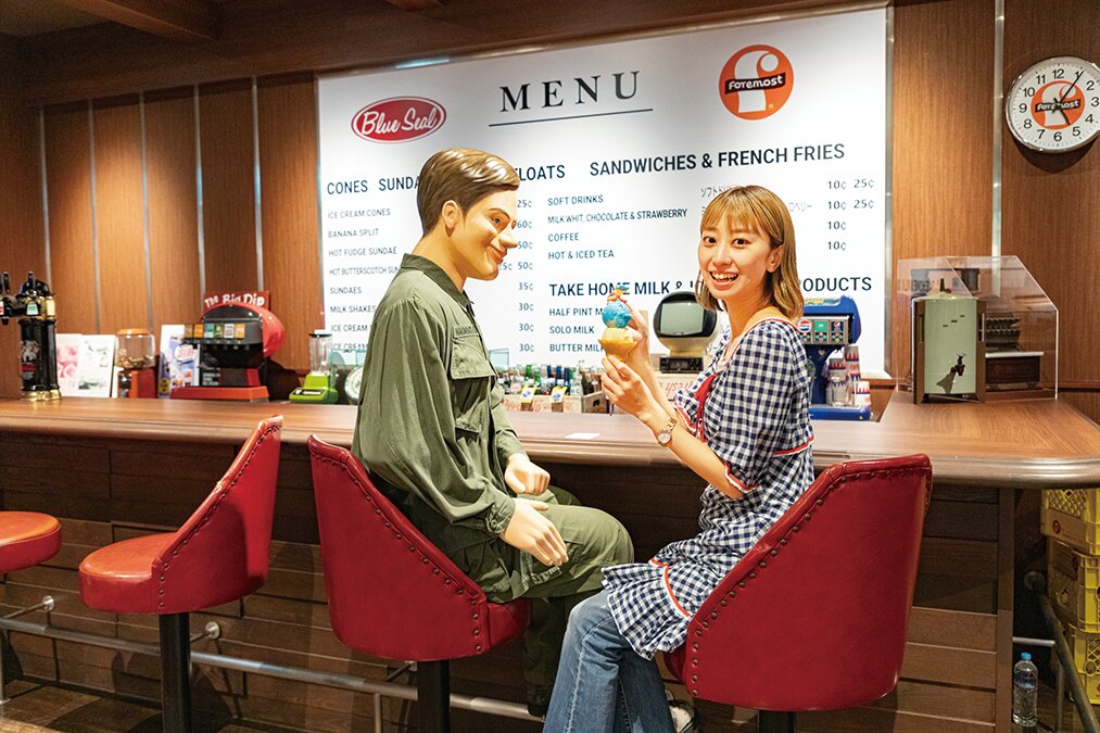 ブルーシール牧港本店