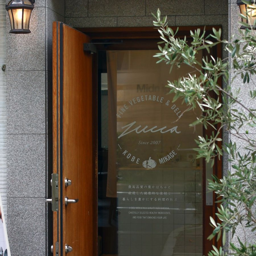 店のところどころで見られる「Zucca」の名残