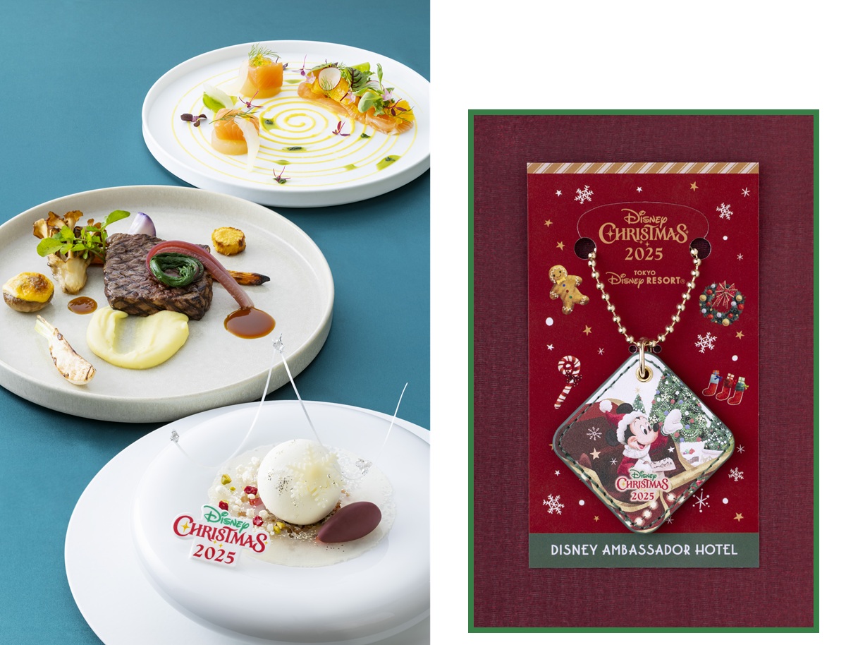 「エンパイアグリル」スペシャルディナー