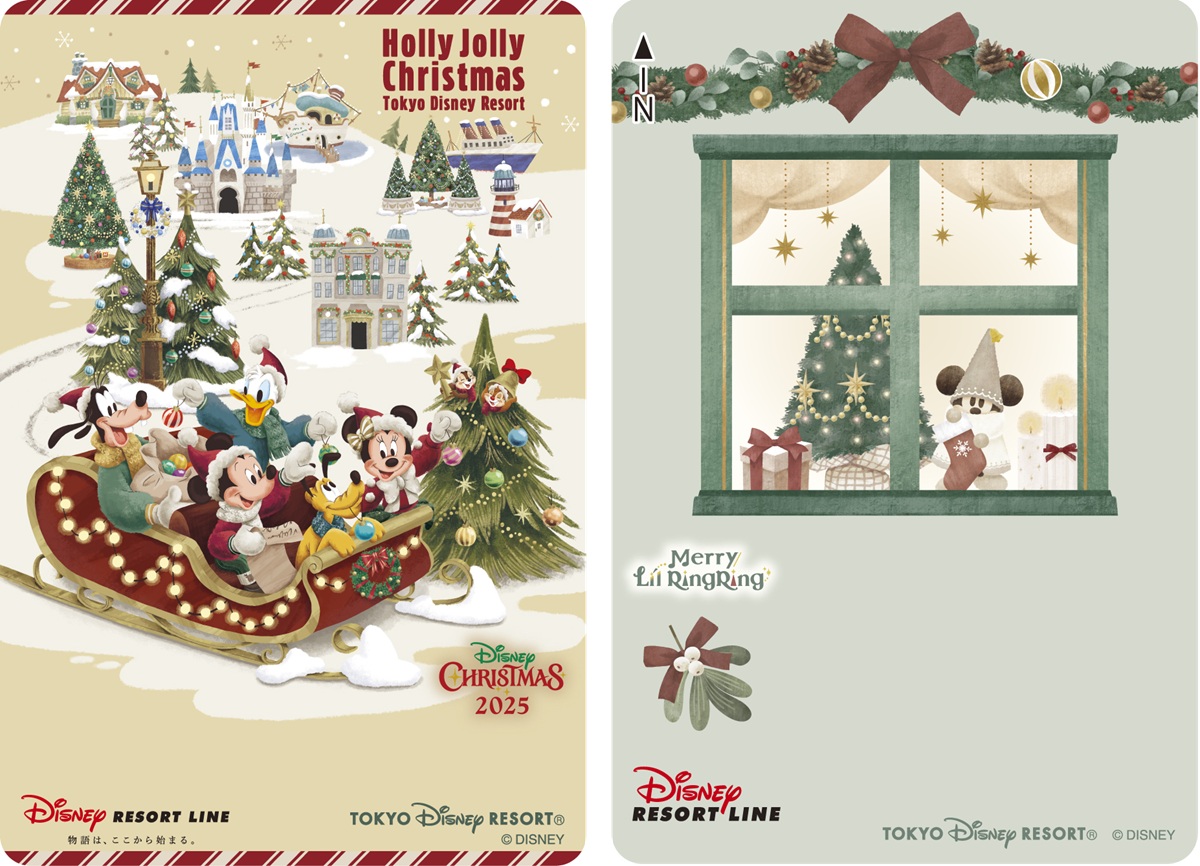 2025年の「ディズニー・クリスマス」は11月11日（火）から