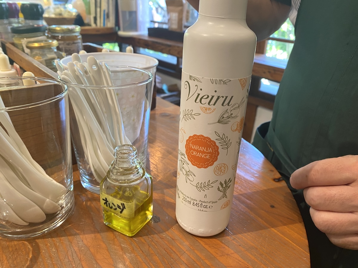 「おしおりーぶ」フレーバー　オレンジ