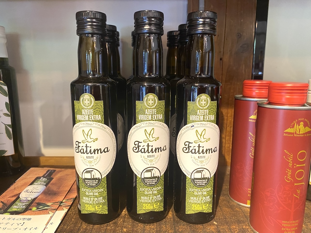 「おしおりーぶ」アゼイテ・ファティマ