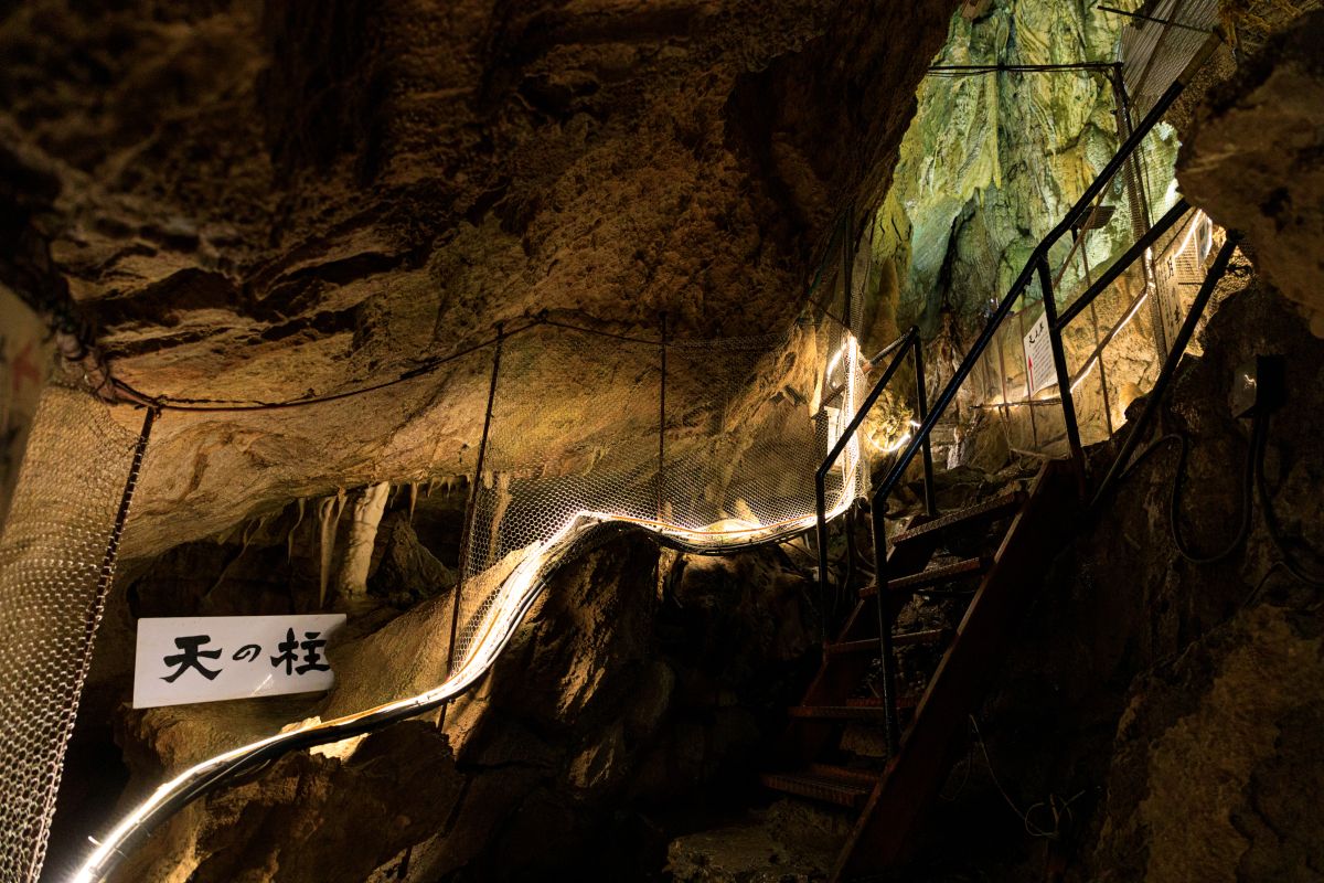 大滝鍾乳洞