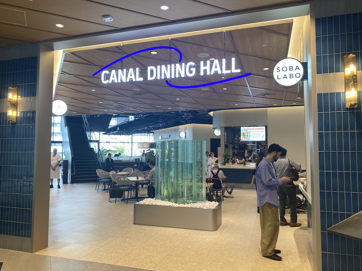 「CANAL DINING HALL」入り口