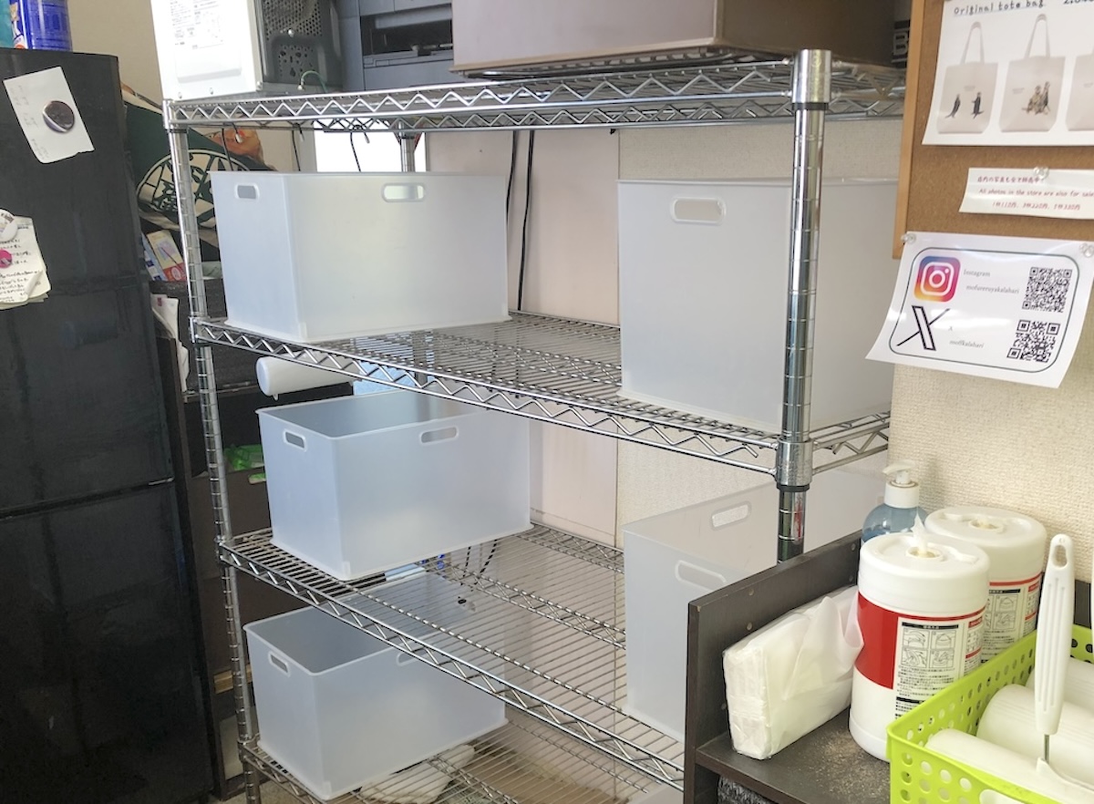 「もふれる屋 カラハリ」荷物置き場