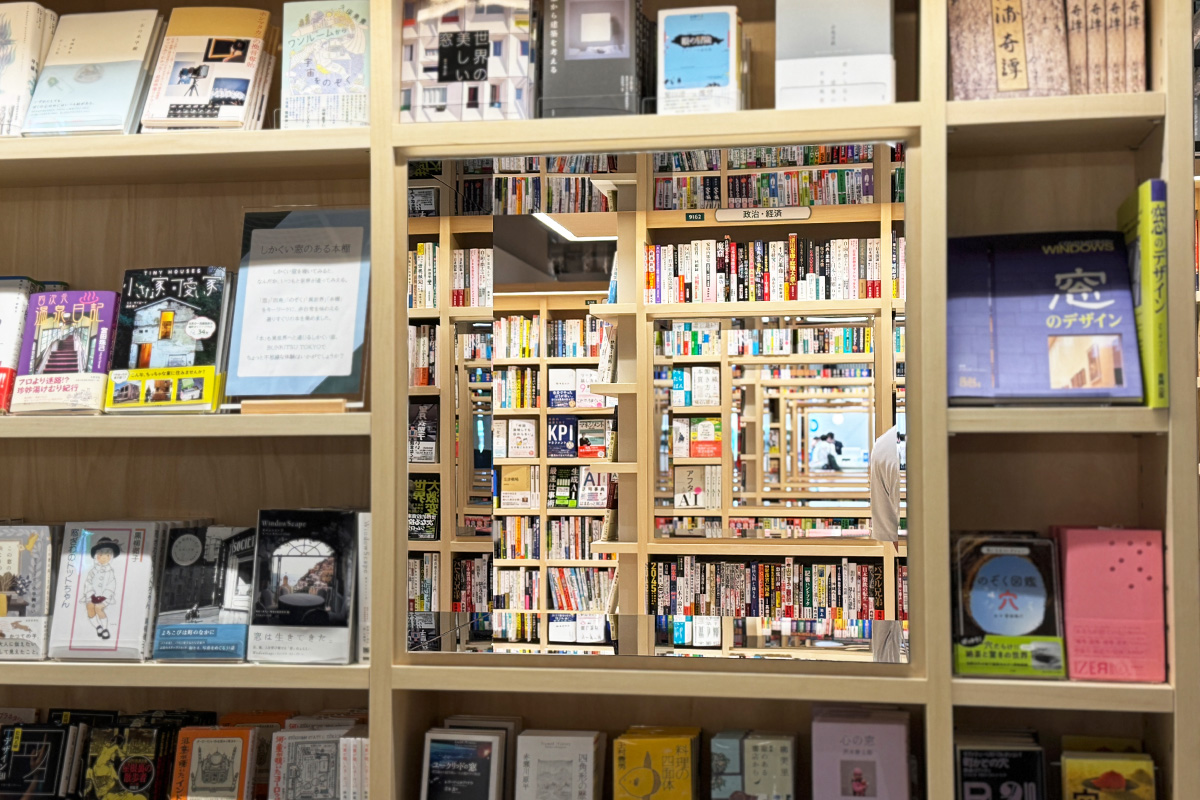 無料エリア「ろじ」