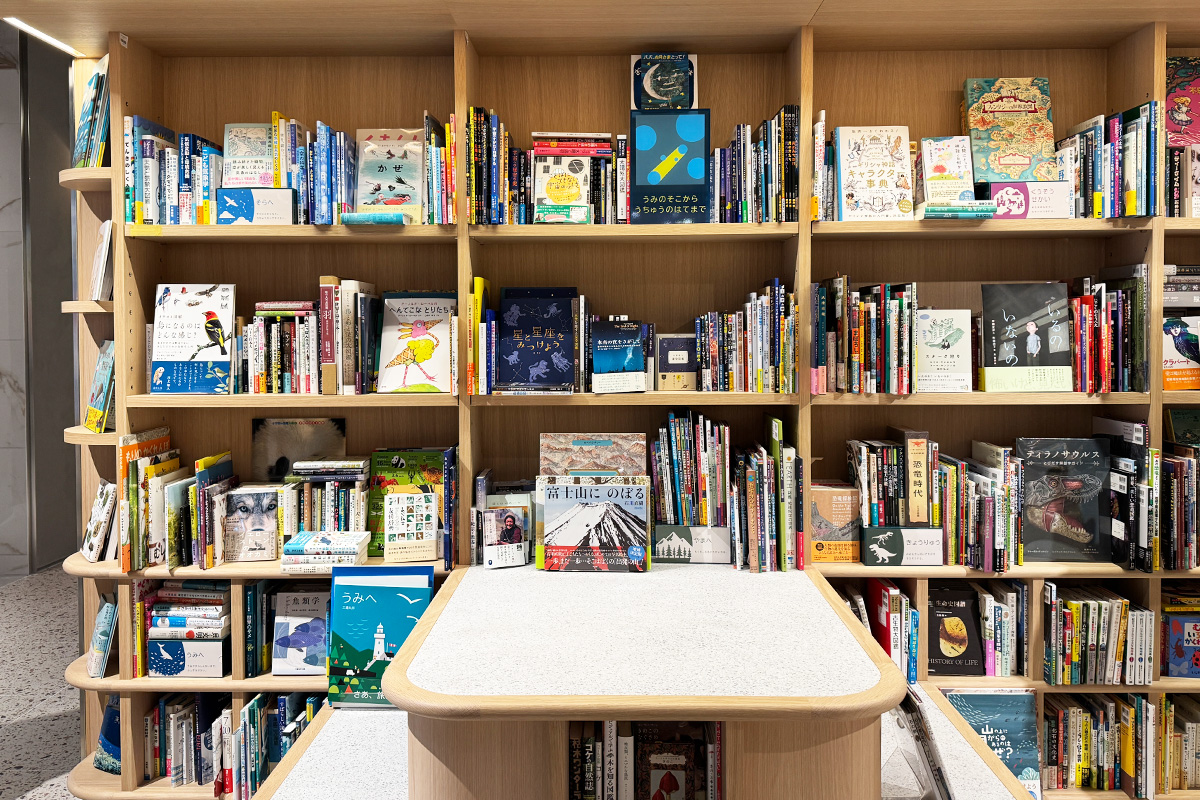 無料エリア「ときどきやま」