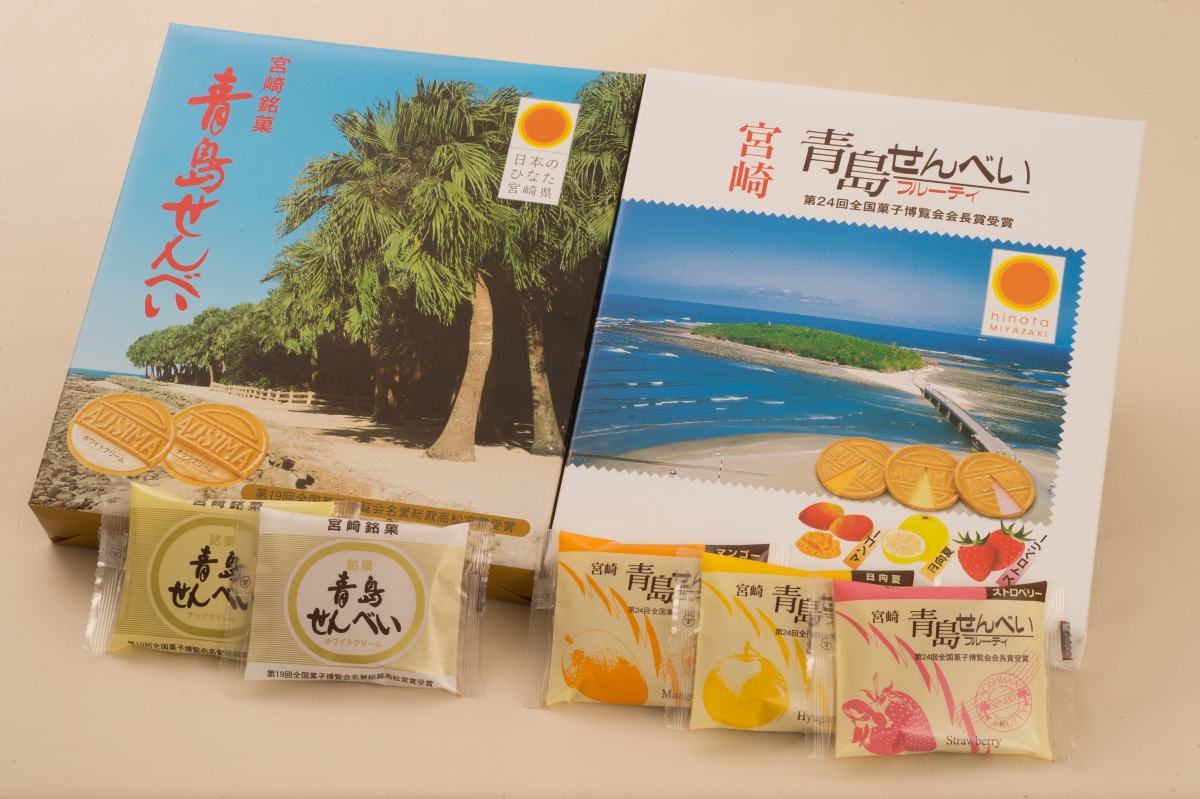 宮崎みやげの代表格「青島せんべい」