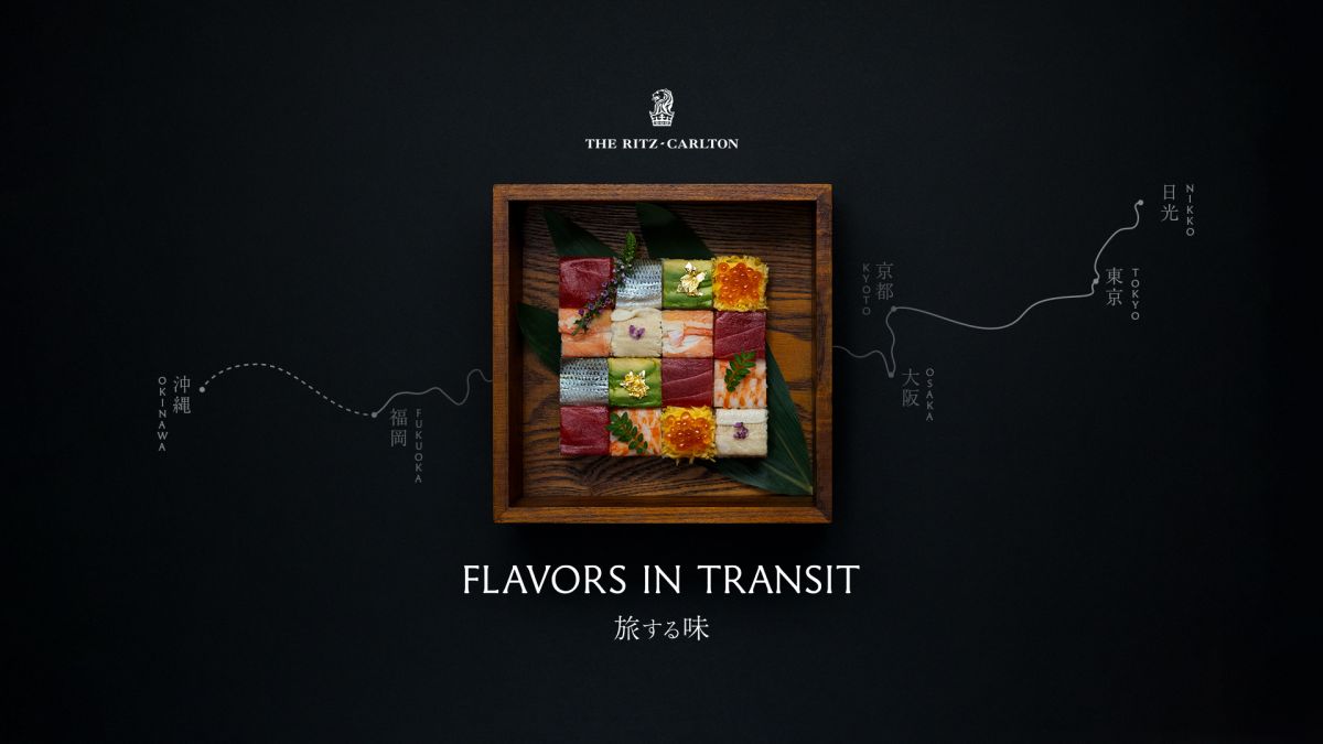 ザ・リッツ・カールトン