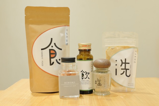 えん発酵温熱木浴 心斎橋本店