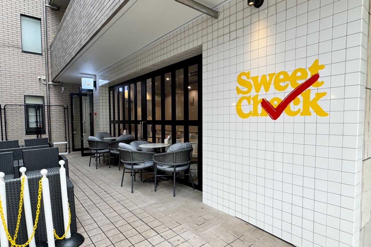 「Sweet Check」外観