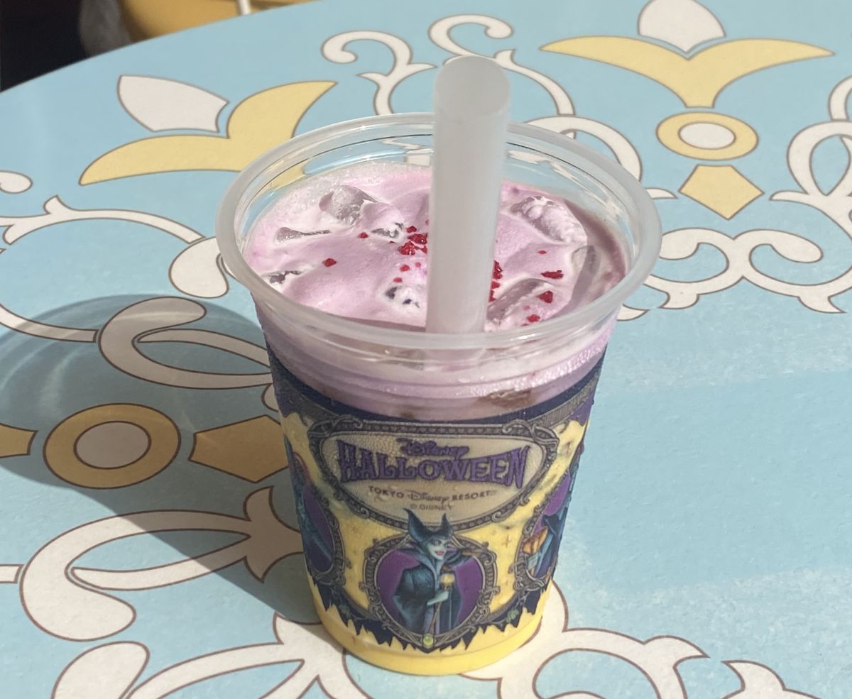 単品では700円で販売