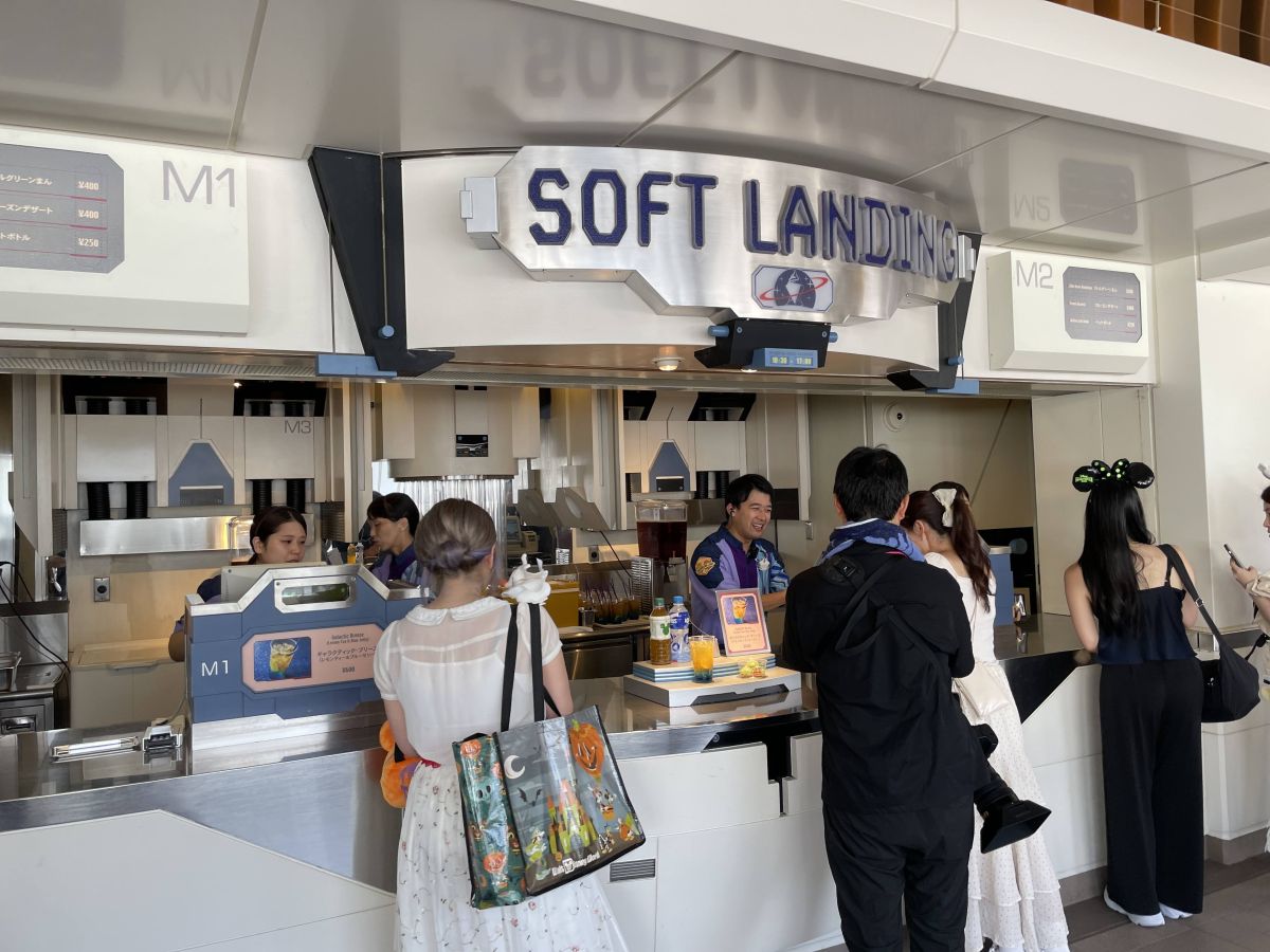 2階部分にある「ソフトランディング」