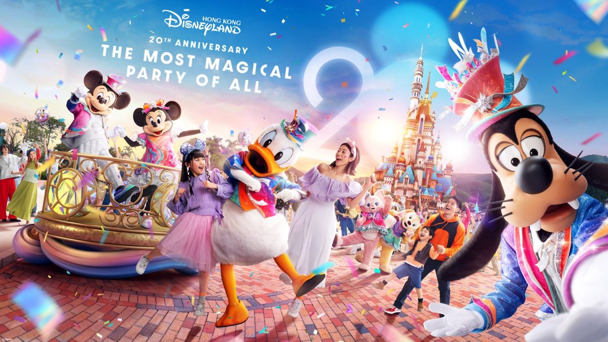 Ⓒ香港ディズニーランド・リゾート