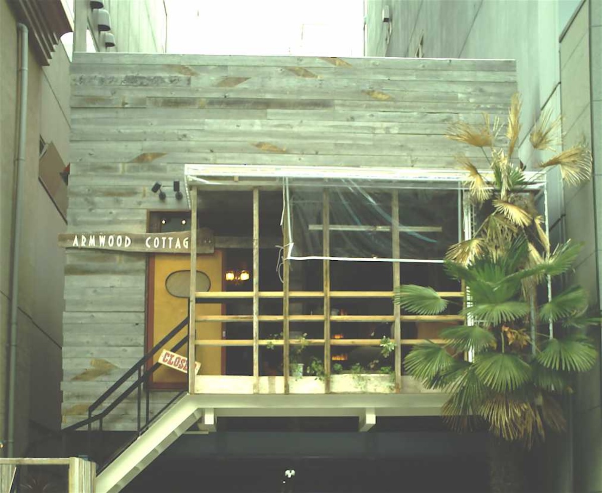 ARMWOOD COTTAGE外観