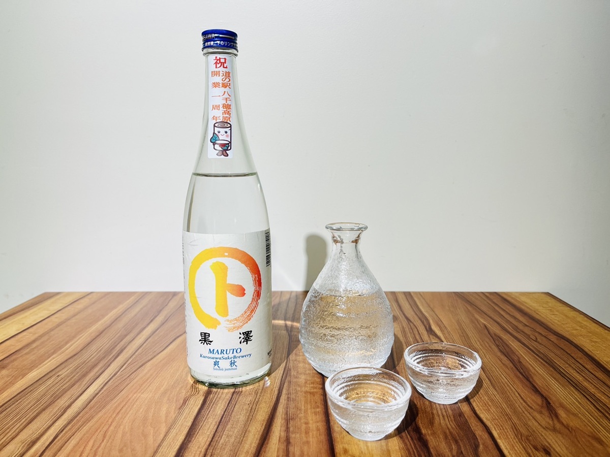 「純米酒生酛づくり㋣マルト」720ml〇〇〇円