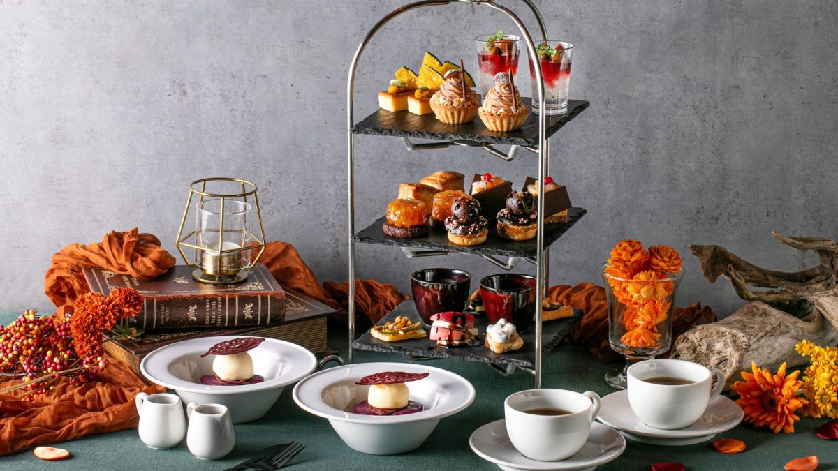 【新宿プリンスホテル】栗、カボチャ、洋梨、リンゴ…秋の味覚を堪能！「オータムアフタヌーンティー」