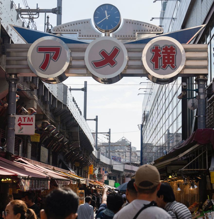 アメ横商店街アーチ1