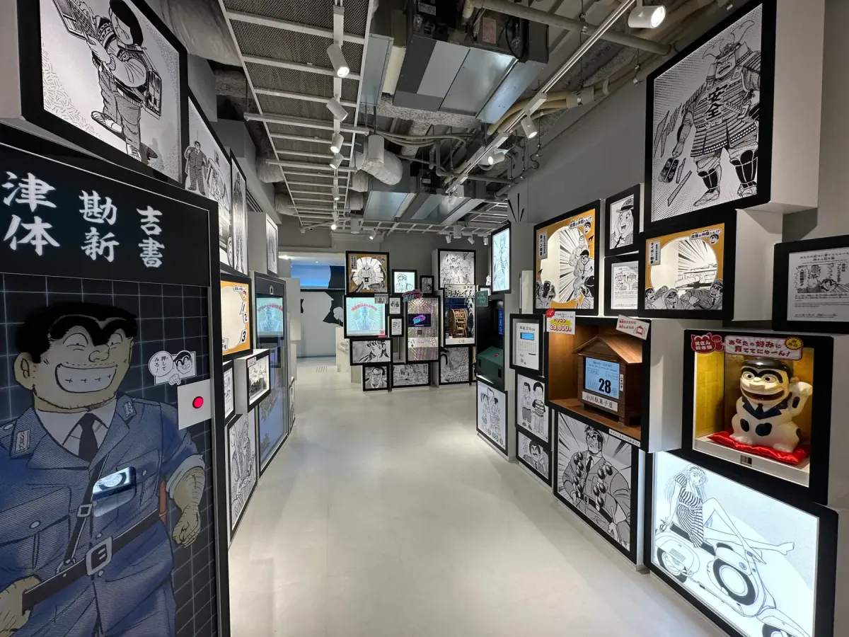 こち亀記念館内観1