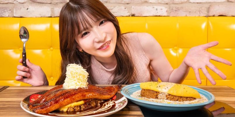 渋谷