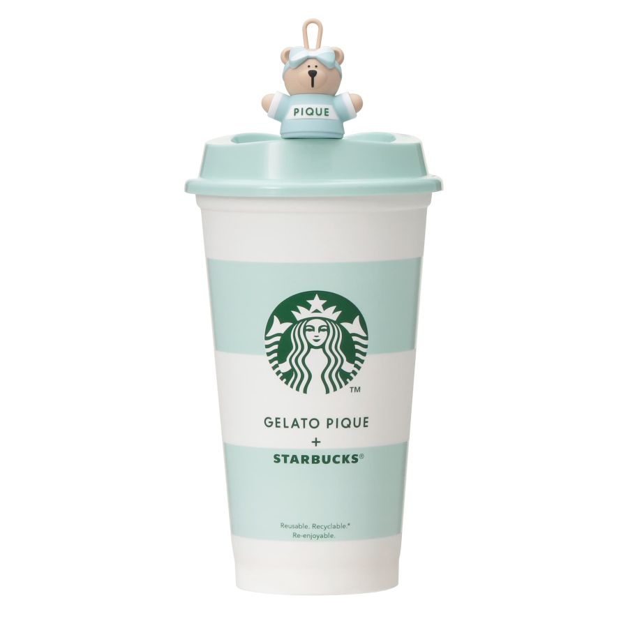 スターバックス　水筒　ジェラピケ　最終値下げ スターバックス スターバックス(STARBUCKS）ジェラートピケ
