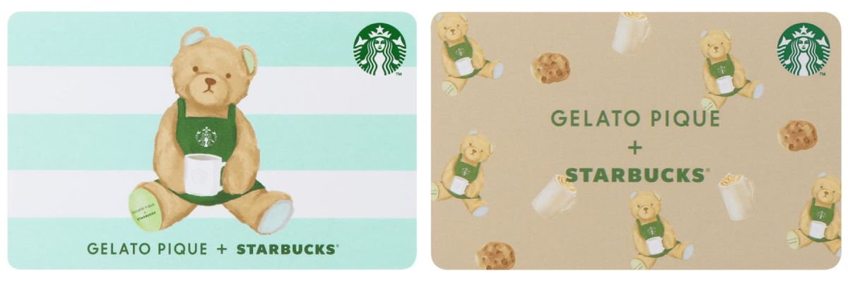 『スターバックス カードgelato pique ベアボーダー ミントグリーン』 『スターバックス カードgelato pique ベア柄』　