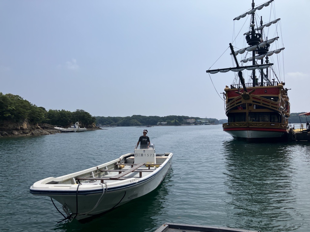 賢島フィッシングパーク 海遊苑