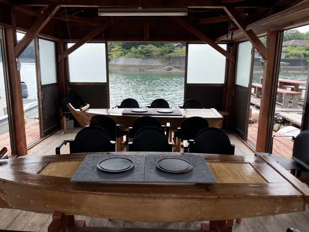 賢島フィッシングパーク 海遊苑