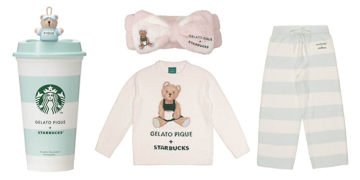 スターバックス　ジェラートピケ　カットソーシャツ　ショートパンツ　2点セット 即日発送】スターバックス ジェラートピケ カットソーシャツ