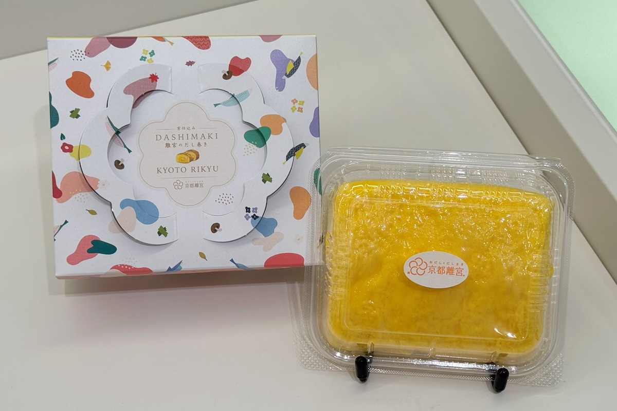 「離宮のだしまき」972円