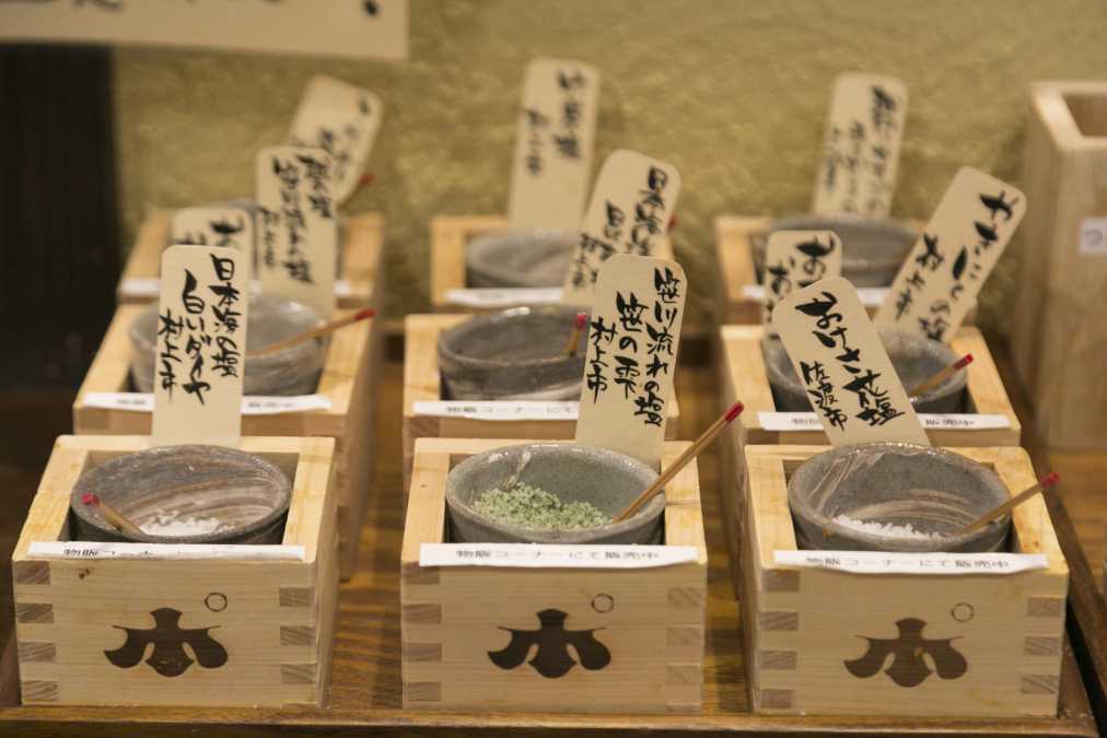 ぽんしゅ館 新潟驛店