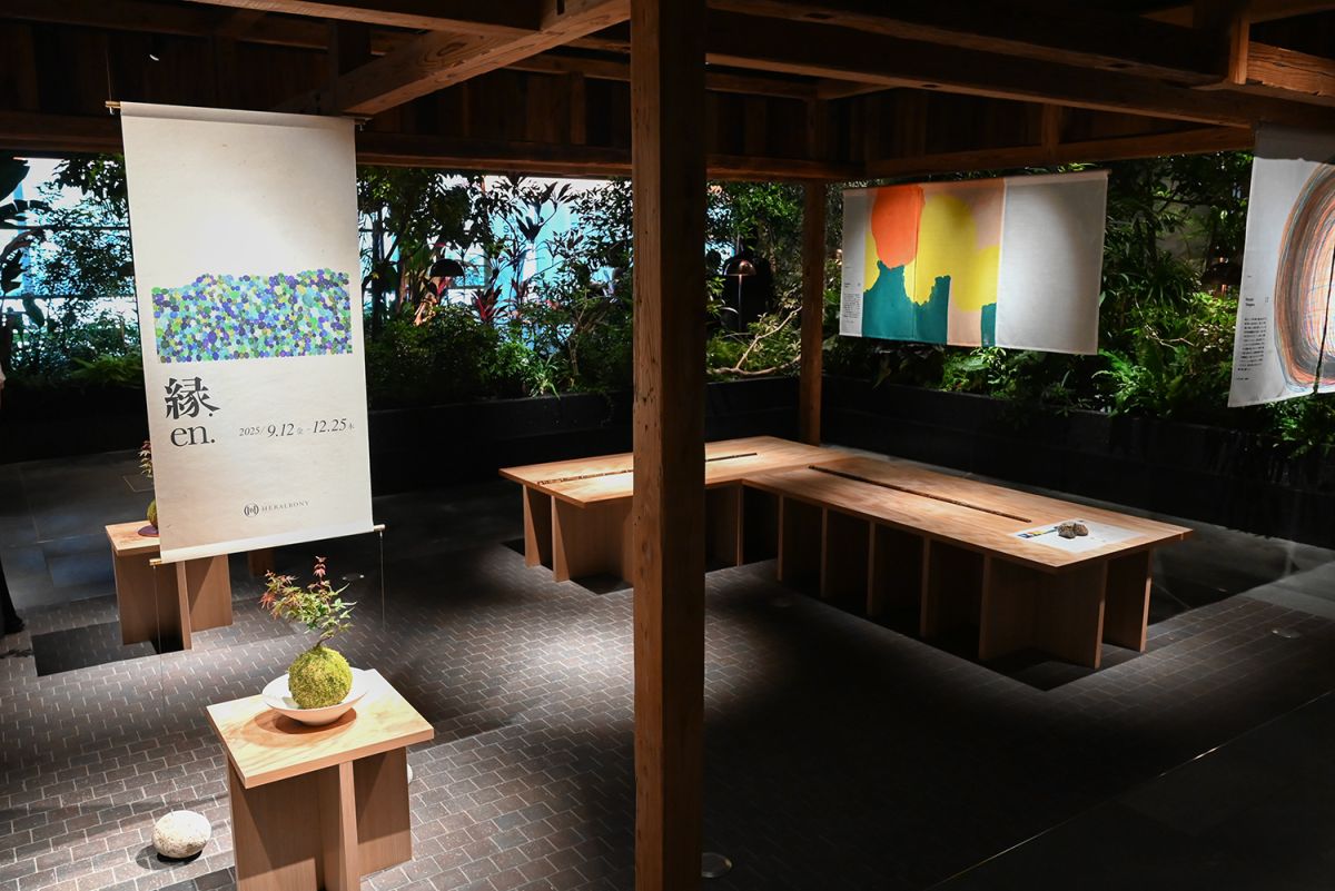 縁側をコンセプトにしたイベントスペース「月白の庵」