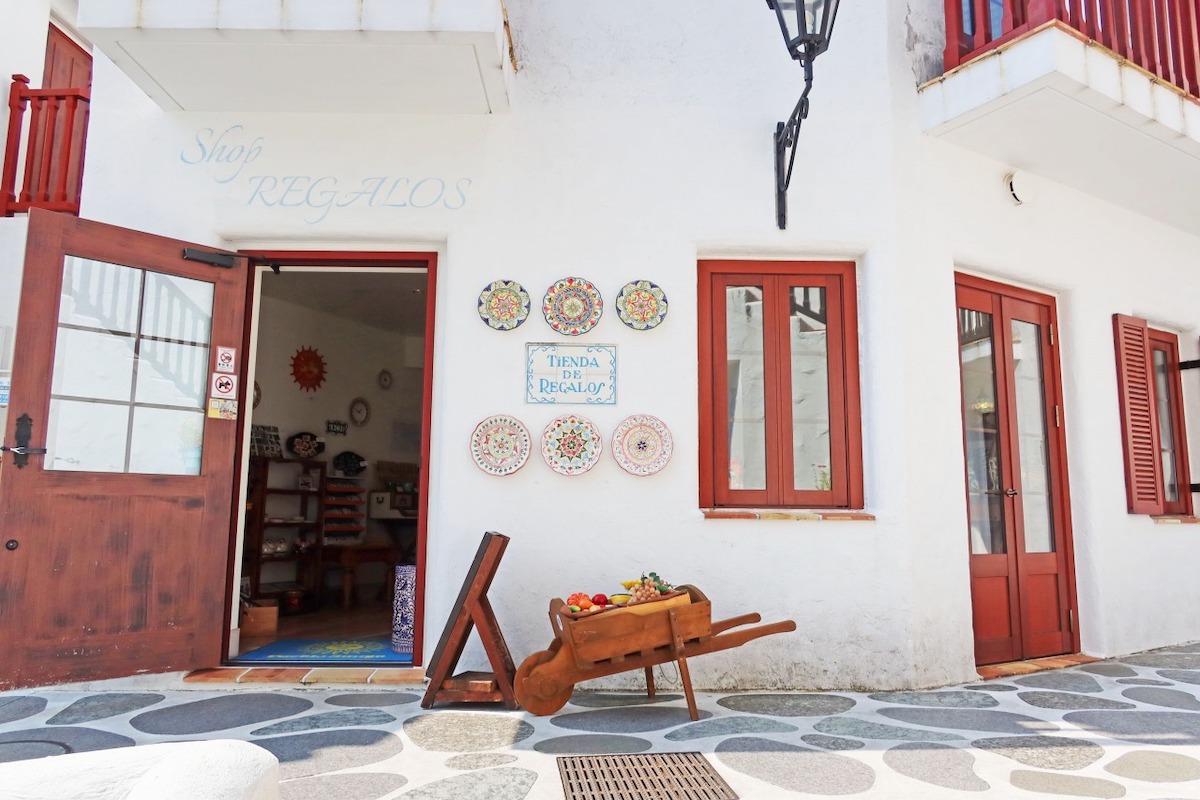 「レガロ」外観