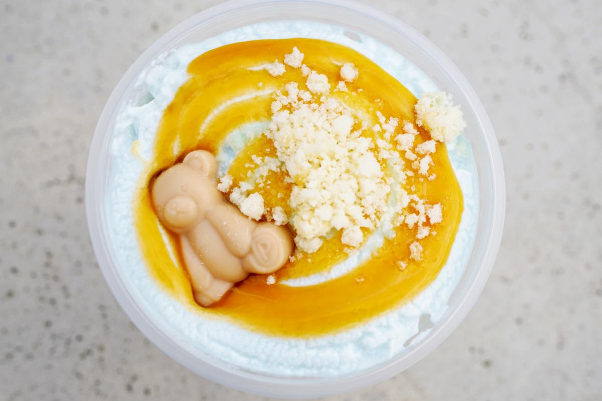 「ピケ モコ ブーケ & ティー ラテ」カスタマイズ：キャラメルソース追加（無料）