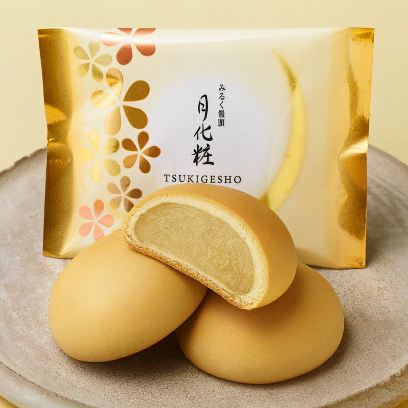 「みるく饅頭月化粧（月化粧なんば店）」の「みるく饅頭月化粧（6個入り）」990円