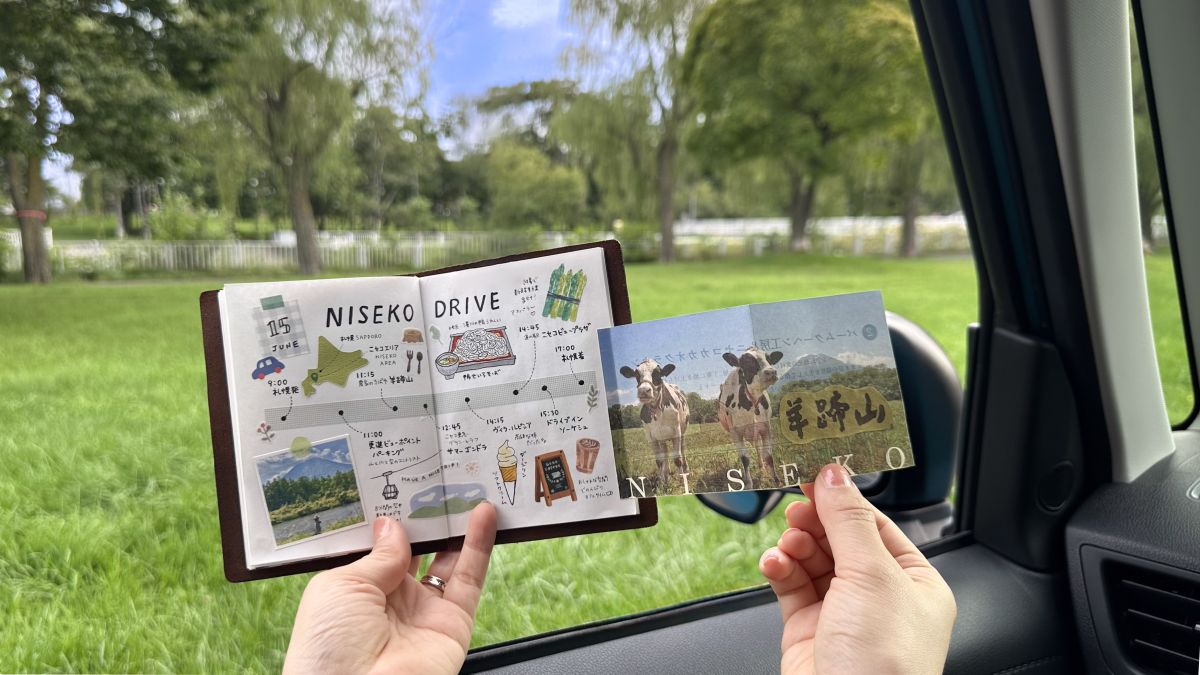 夏のドライブ旅をノートに／ 北海道・ニセコエリア【mini_minorの旅ノートレッスンvol.9】