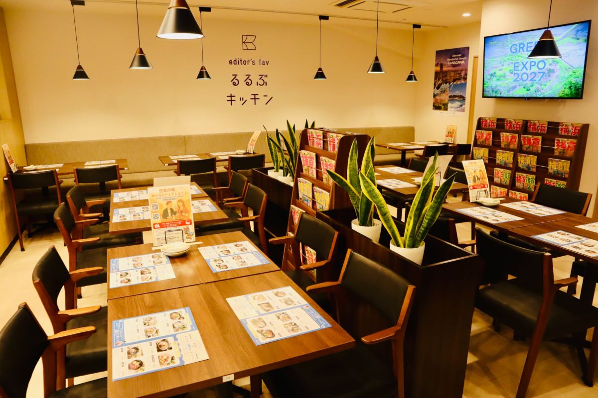 るるぶキッチン 内装