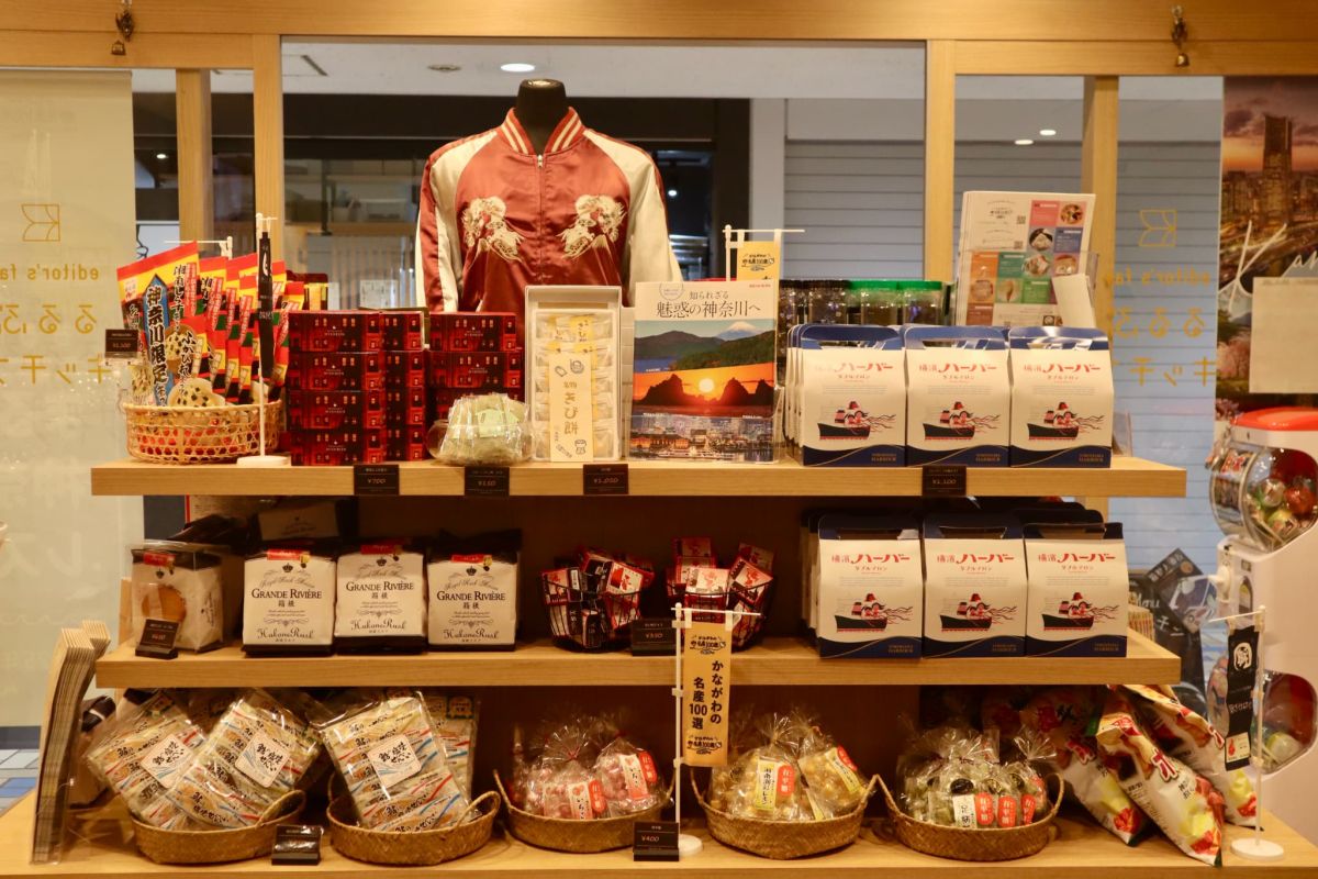 るるぶキッチン 装飾