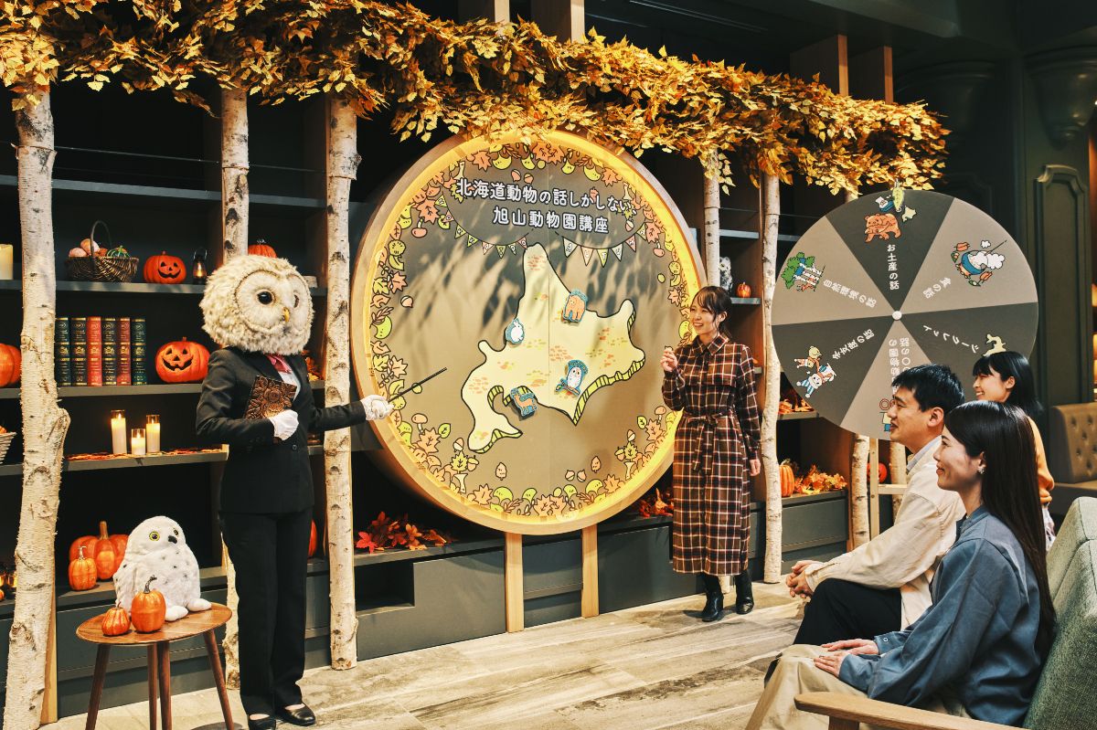 エゾフクロウと学ぶ北海道動物