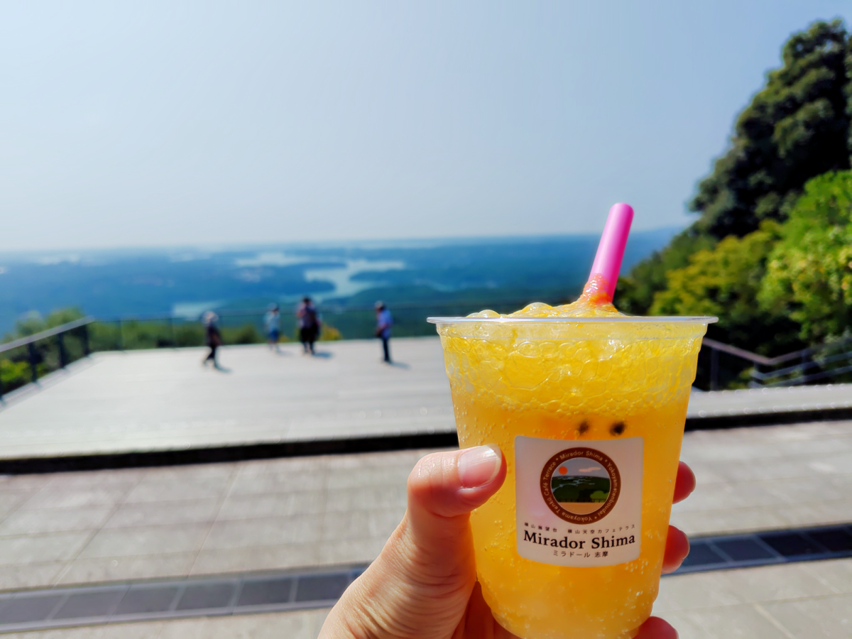 横山天空カフェテラス ミラドール志摩