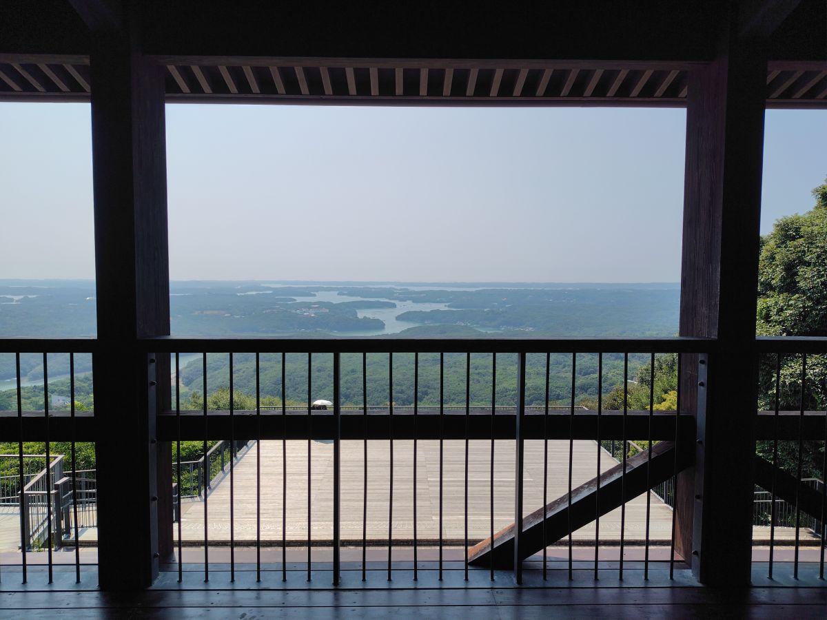 横山天空カフェテラス ミラドール志摩