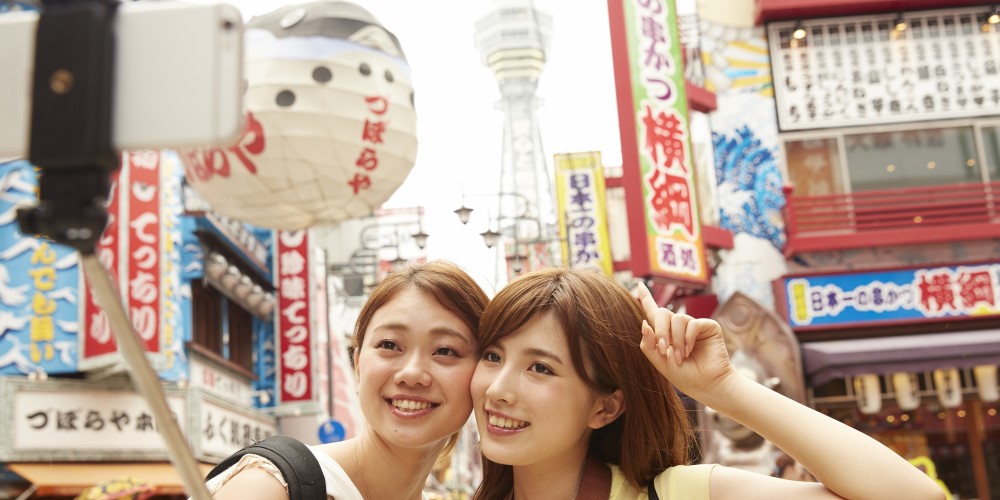 クーポンで大阪旅行をもっとお得に！ 定番グルメやスイーツ、おみやげなど♪ 大阪グルメを料金不要で2つ利用できるプランを紹介