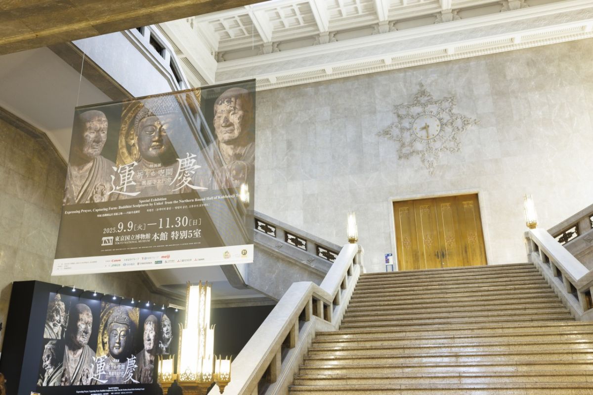 東京国立博物館 本館特別5室で開催中の特別展「運慶 祈りの空間―興福寺北円堂」