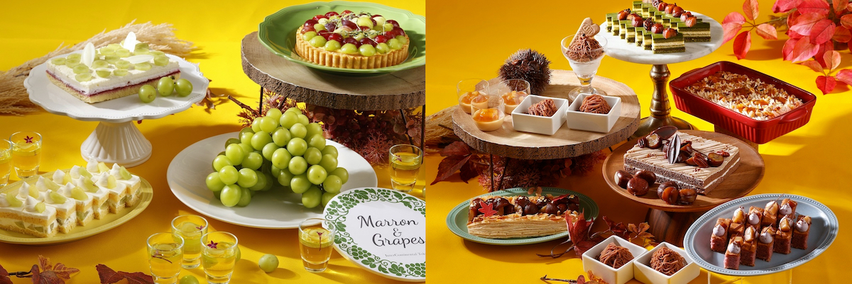 マスカットのスイーツと栗のスイーツ